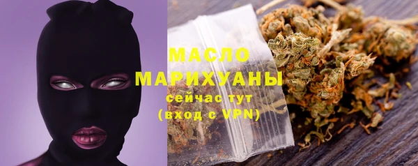 таблы Медвежьегорск