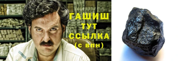 jwh Медногорск