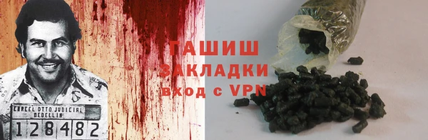 таблы Медвежьегорск