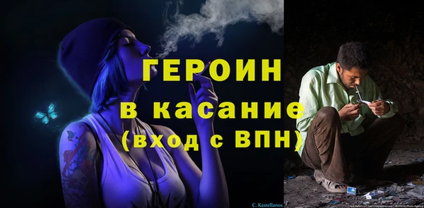 таблы Медвежьегорск