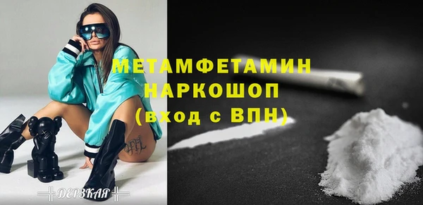 mix Мегион