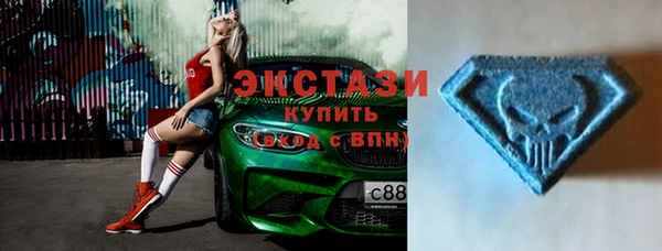 mix Мегион
