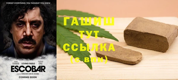 jwh Медногорск
