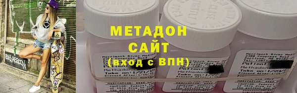 mix Мегион