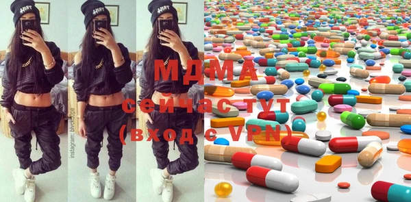 таблы Медвежьегорск