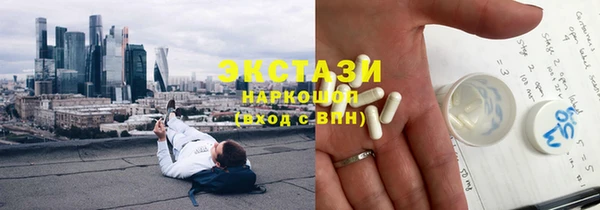 jwh Медногорск