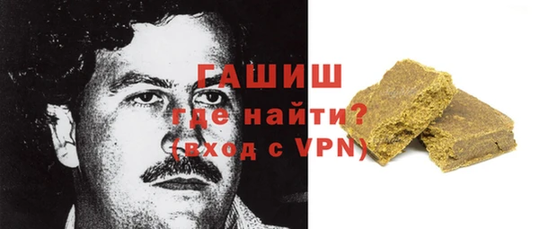 таблы Медвежьегорск