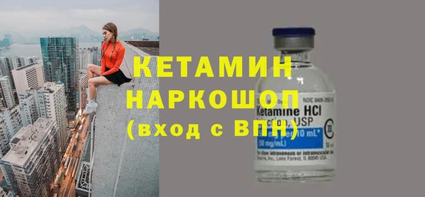 таблы Медвежьегорск
