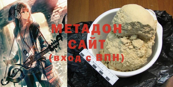 jwh Медногорск