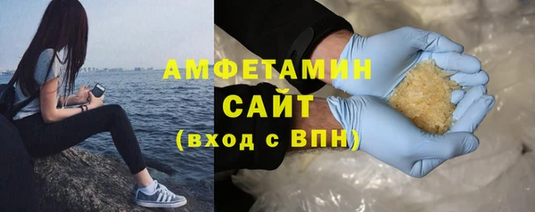 таблы Медвежьегорск
