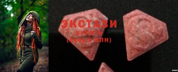 mix Мегион
