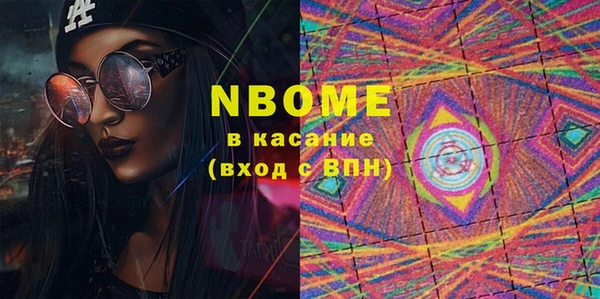 jwh Медногорск
