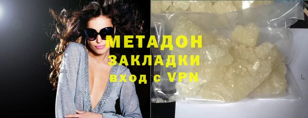 jwh Медногорск