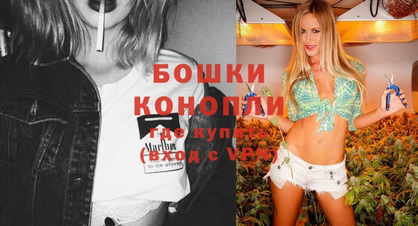 таблы Медвежьегорск