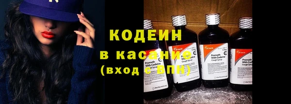 jwh Медногорск