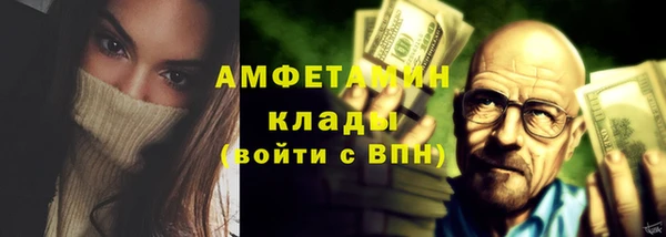 mix Мегион