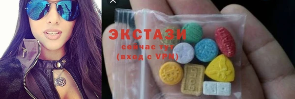 таблы Медвежьегорск