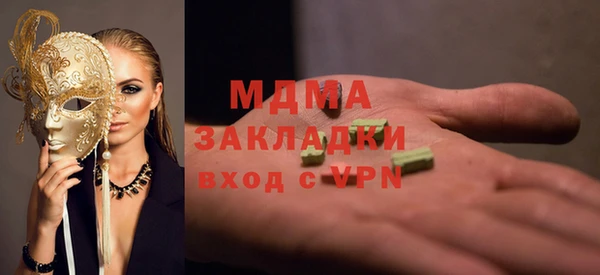 jwh Медногорск