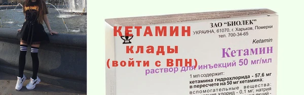 амф Михайлов