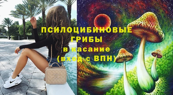 mix Мегион