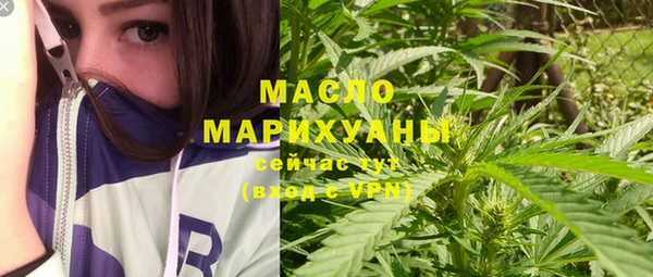 таблы Медвежьегорск
