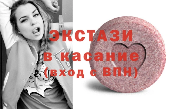 mix Мегион