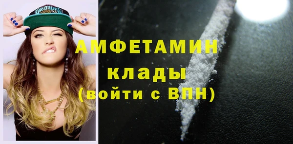 mix Мегион