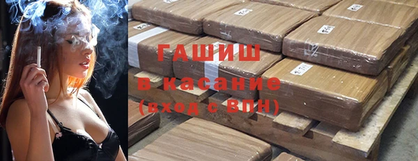 jwh Медногорск