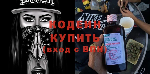mix Мегион