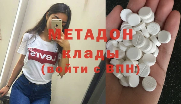 таблы Медвежьегорск