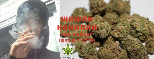 mix Мегион