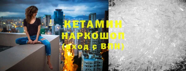 mix Мегион