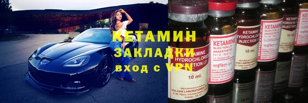 jwh Медногорск