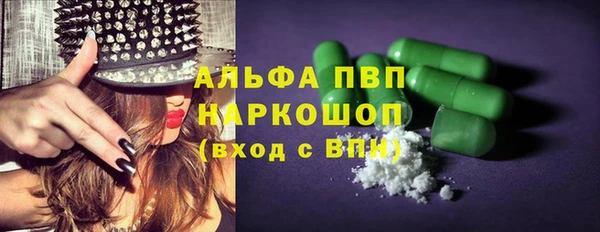 mix Мегион